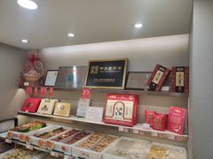 -大桥道