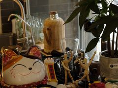 -FUN COFFEE