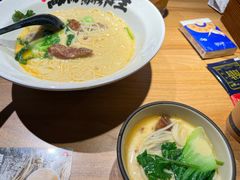 -和府捞面(壹方天地店)