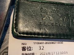 -大头椰·海南椰子鸡火锅(思明万象城店)