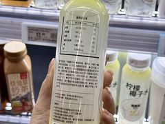 -Olé精品超市(广州太古汇店)