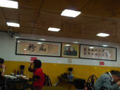 -非凡肠粉皇(西华路店)