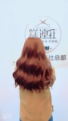 -镁连社·美联社