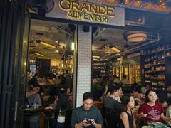 -Alimentari Grande(东湖路店)