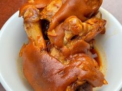 -张卤堂·砂锅卤肘子(南头店)