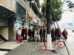 -御梁坊红糖馒头