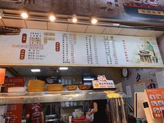-兵俤粉干卤味(东泰禾店)