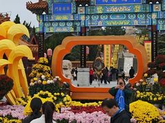 -中国翰园碑林