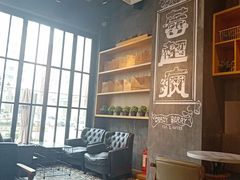 -莓超疯(德辉广场店)