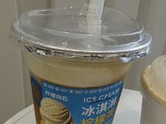 -仲盛世界商城