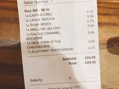 账单-大象咖啡馆