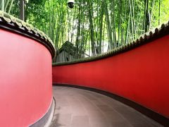 -成都武侯祠博物馆