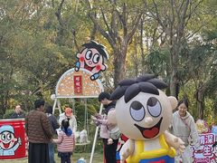 -上海神旺大酒店