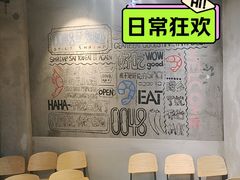 -0048鲜活香辣虾·火锅(铜陵路店)