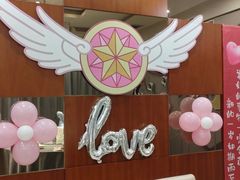 -红菜坊·烤鸭·川鲁宴(石园店)