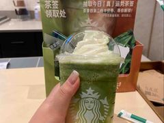 -永汉电影院(北京路总店)