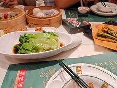 -悦得闲广式点心茶楼(蓝鲸世界店)