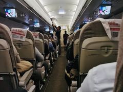 -杭州萧山国际机场