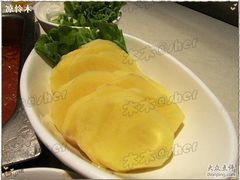 -海底捞火锅(璞丽中心店)