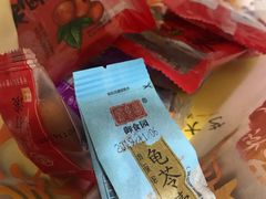-御食园(首都机场T2店)