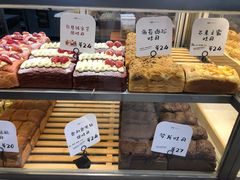 -司乎(大洋百货店)