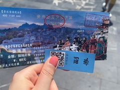 -青岩古镇