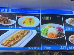 -大连湾旭日·家宴·海肠捞饭(马栏广场店)