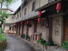 -观澜山水田园