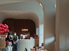 -La Terre乐田(万象城店)