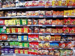 -Olé精品超市(广州太古汇店)