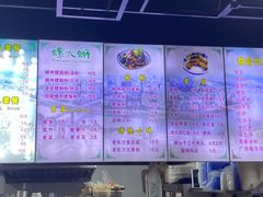 -螺大蛳柳州螺蛳粉·火锅·热干面(西城永捷店)