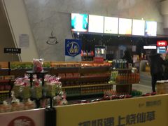-山文星辉影城(青岛和谐广场店)