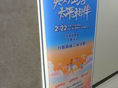 -中国太平洋保险（集团）股份有限公司