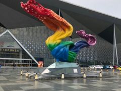 -东浩兰生上海世博展览馆