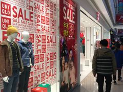 -优衣库(南京建邺万达广场店)