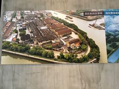 -半岛1919创意园区