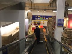 -麦德龙(包河店)