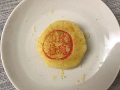 -北京稻香村(花市店)