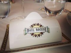 -Restaurant Paul Bocuse