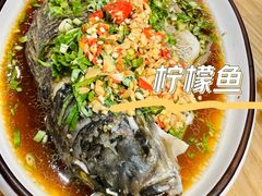 -妈妈的味道·腾冲特色菜(和顺古镇店)