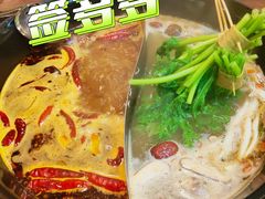-签多多串串香火锅