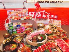 -轻烧烤肉(光谷步行街店)