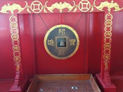 -广东圆玄道观
