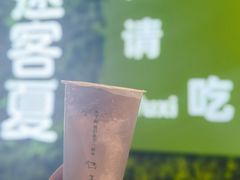 -迷客夏Milksha(无锡苏宁店)