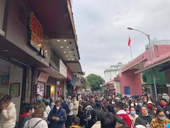 -细妹五香牛杂(步行街店)