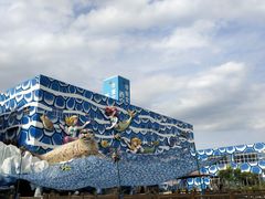 -华夏文旅海洋公园