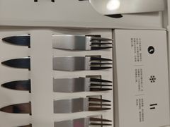 -Dark Horse·黑马蛋糕·低脂·低糖淡奶(金匙望湖大厦店)