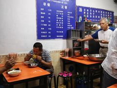 -增盛魁小吃店