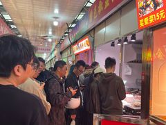 -特色椒盐排条(天山西路店)