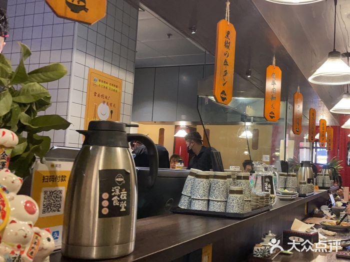 哥哥の深夜食堂(永乐汇亲子购物运动中心店)图片